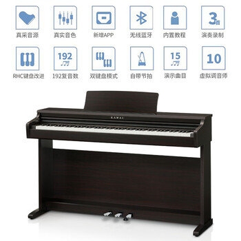 卡瓦依KDP钢琴靠谱吗？体验一说真实感受