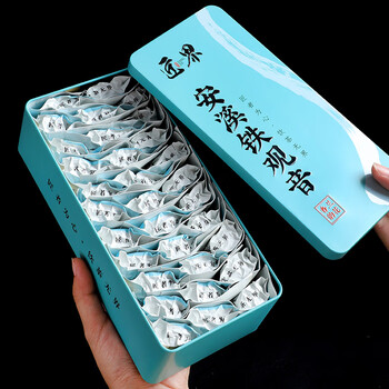 匠界乌龙茶叶安溪铁观音新茶春茶兰花香清香铁观音礼盒装500g中秋送礼 匠界乌龙茶叶安溪铁观音新茶春茶兰花香清香铁观音礼盒装500g中秋送礼