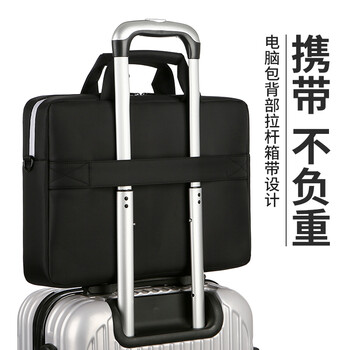 BRINCH手提电脑包15/16英寸商务防泼水大容量适用华为联想笔记本电脑包