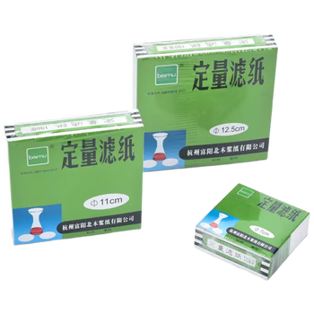 beimu 富阳北木定量滤纸 圆形滤纸化学实验室过滤纸 机油检测滤纸 慢速-Φ15cm定量,100张/盒 