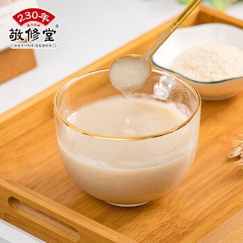 敬修堂核桃莲子营养米粉858g术后代餐流食可鼻饲养胃高含钙量米糊营养品
