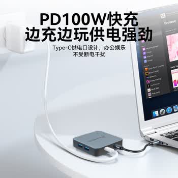 宇视科技方形拓展坞Type-C扩展坞USB-C转HDMI4K转接头MacBook电脑转换器五合一PD100w稳定供电铝合金外壳