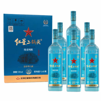 红星收藏酒品牌及商品- 京东