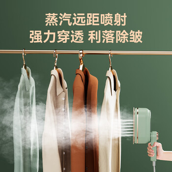 美菱（MeiLing）手持挂烫机15g/min蒸汽120ml水箱熨烫机电熨斗旅游出差便携智能数显熨斗烫衣神器MG-FP1301