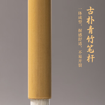 墨青言 兼毫毛笔专业书法毛笔练字高档毛笔文房四宝礼盒 李小平大师监制 檀慧 MY190 佳节生日礼物