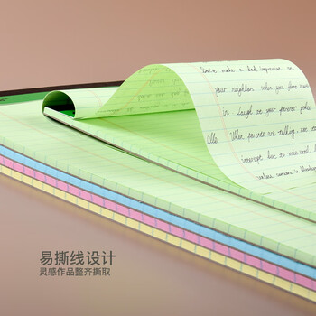 凯萨(KAISA)A4拍纸本彩色内页 50张上翻记事本legalpad笔记本子4本装KS10386 凯萨(KAISA)A4拍纸本彩色内页 50张上翻记事本legalpad笔记本子4本装KS10386