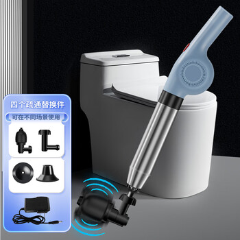 虎行家居 锂电不锈钢材质马桶疏通器通下水道神器一炮通厕所疏通工具 虎行家居 锂电不锈钢材质马桶疏通器通下水道神器一炮通厕所疏通工具