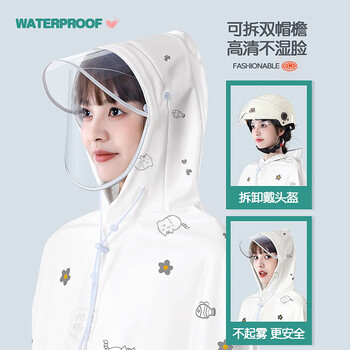 备美雨衣电动电瓶车女款长款全身防暴雨新款加厚单人专用成人雨披