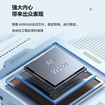 EB-LINK PCI-E转1串1并扩展卡串口并口组合卡9针串口卡COM扩展卡25针并口卡工控机台式机电脑打印机卡