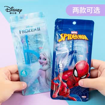 迪士尼（Disney）学生套尺 直尺三角尺量角器组合装 儿童考试绘图文具尺子套装 蜘蛛侠系列 E0099A