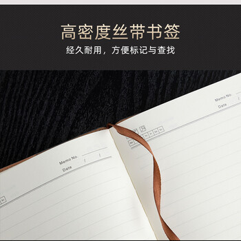 富利快 180张360页蓝色笔记本文具加厚笔记本子商务记事本a5皮面工作会议记录本日记本成人带搭扣 富利快 180张360页蓝色笔记本文具加厚笔记本子商务记事本a5皮面工作会议记录本日记本成人带搭扣