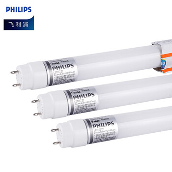 【飞利浦T8双端LED灯管】飞利浦(PHILIPS)T8双端LED灯管双端供电日光管双端输入灯管0.6米8W白光(6500K)25支/1箱 ...
