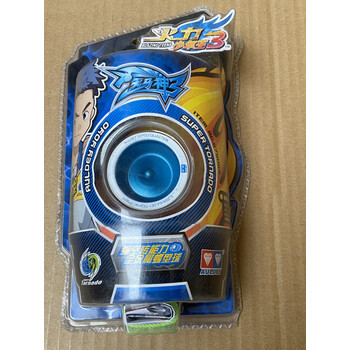 火力少年王3 yoyo 悠悠球溜溜球天马神弓675009蓝色