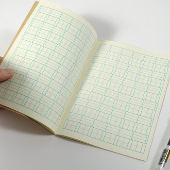 天章 (TANGO)36K大号作业本生字本小学生统一标准6行6列 学生练字练习笔记文具3-6年级学科 18张10本装 天章 (TANGO)36K大号作业本生字本小学生统一标准6行6列 学生练字练习笔记文具3-6年级学科 18张10本装