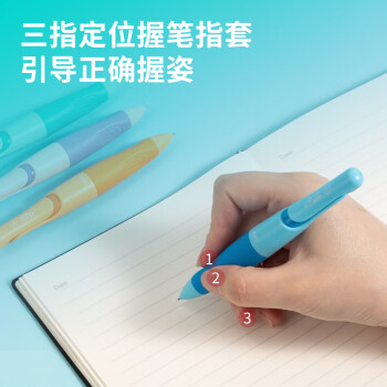 【开学必备】得力(deli)矫姿自动铅笔套装胖胖笔 0.9mm树脂铅芯免削不易断芯 儿童学生文具启蒙正姿练字（1笔 20支铅芯）SH148颜色随机 开学礼物 六一儿童节礼物