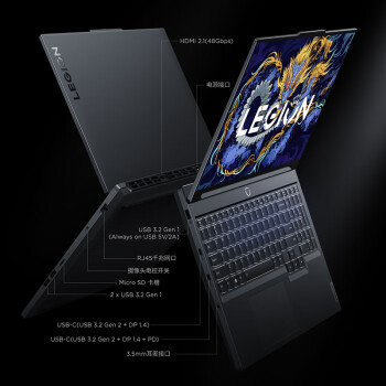联想（Lenovo）畅玩 黑神话悟空官方推荐 拯救者Y7000P 游戏笔记本电脑 14代酷睿i7-14700HX 16G 1T RTX4070 2.5K
