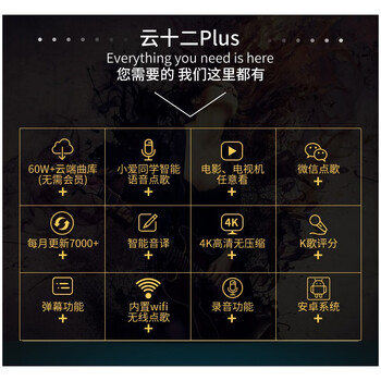 点歌机和音响怎么使用（BoseBose 301V点歌机测评看真相）