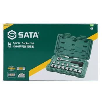 世达（SATA）14件中飞套筒套装汽修修车10MM系列套筒组套 09523