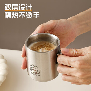 沃德百惠（WORTHBUY）304不锈钢水杯家用儿童牛奶杯加厚双层隔热杯子泡茶杯 200ML