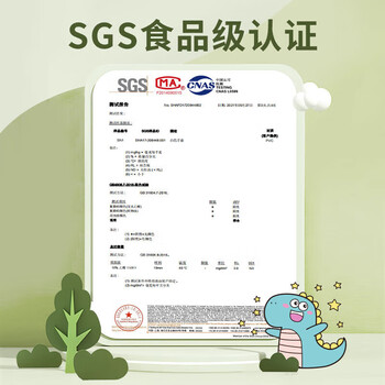 一倍 宝宝儿童一次性手套PVC食品级加厚学生小孩户外家用防护 60只/盒