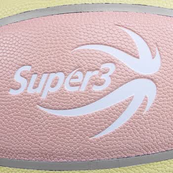 斯伯丁（SPALDING）超三联赛训练6号PU篮球77-750Y6