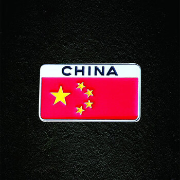 柳阳红旗车贴3d立体装饰遮挡划痕个性创意爱国中国五星红旗金属车标纯