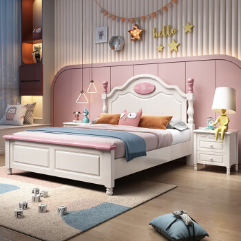 简蕴粉色公主床1.2米单人女童床1.35米实木储物高箱1.5米双人床小户型 实木床 1.2x1.9米 框架结构