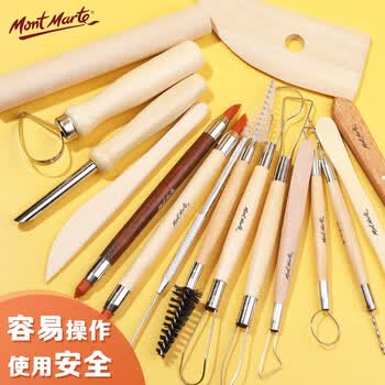 蒙玛特(Mont Marte)陶泥工具39件 软陶泥塑雕刻刀精雕粘土石塑陶艺刀套装木泥塑刀软泥儿童diy工具V MMSP0028