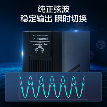 宇泰 ups不间断电源  3000VA/1600W  后备式ups电池 办公应急备用ups电源 YTB3000