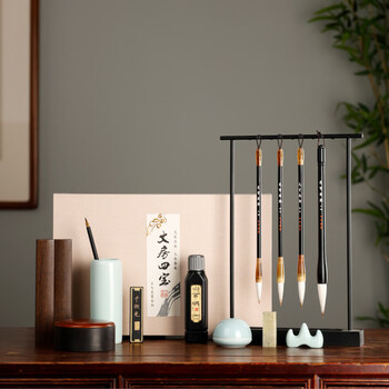 漢墨 书法毛笔套装 笔墨纸砚狼兼毫初学者入门16件套装 文房四宝高档送礼礼盒