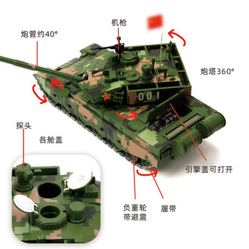 特尔博旗舰店品牌及商品- 京东