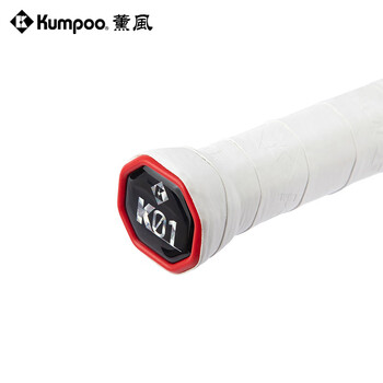 薰风（KUMPOO）【林一同款】羽毛球拍全碳素5U进攻拍熏风初学训练球拍