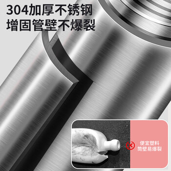 虎行家居升级万向马桶头不锈钢管道疏通器通马桶神器一炮通下水道疏通机