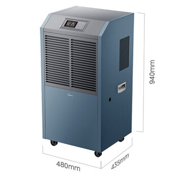 美的工业除湿机/抽湿机 150-350平方米 CF138BD/N1-GY