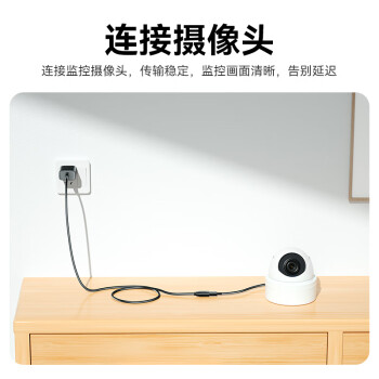山泽usb3.0延长线公对母电视u盘鼠标键盘硬盘扩展线电脑数据连接加长线打印机分线器转接线1米 UK-010