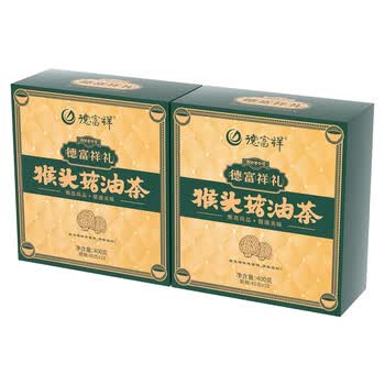 德富祥陕西老字号冲饮谷物即食早餐送礼800g猴头菇油茶礼盒