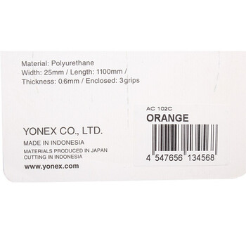 YONEX尤尼克斯羽毛球拍手胶运动吸汗带握把胶AC102C柠檬绿三条装
