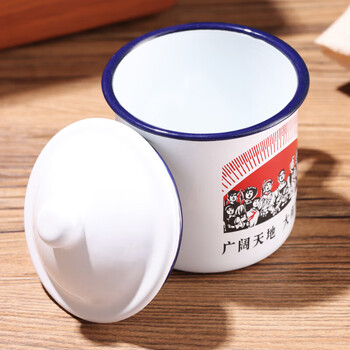拜杰搪瓷杯搪瓷缸铁茶缸子加厚老式怀旧大容量带盖复古喝水杯子茶杯
