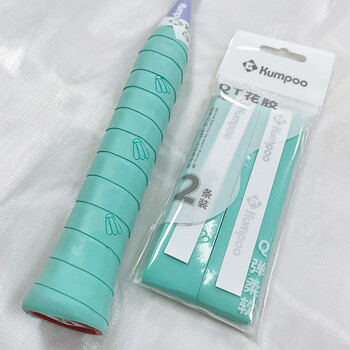 薰风（KUMPOO）球拍手胶吸汗带熏风吸汗防滑粘性缓震舒适印花QT-花胶2条装薄荷蓝