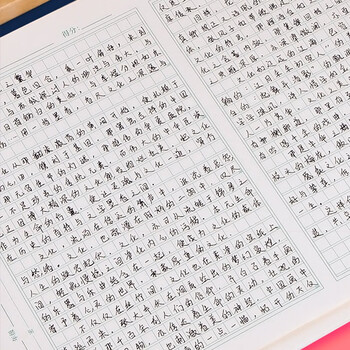 维克多利8k大尺寸1012字格子纸作文纸1012格作文纸初中高中生大学生考试作业纸8开共100张【全网低价】