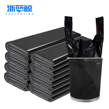 浙蓝鲸背心垃圾袋黑色50*80cm 100只/包 2.25丝 办公家用加厚手提塑料袋