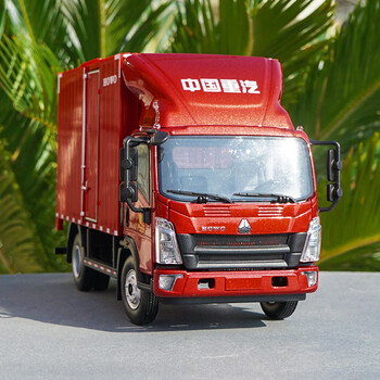 124中国重汽卡车模型豪沃howo轻卡车模厢式货车合金车模汽车模型红色