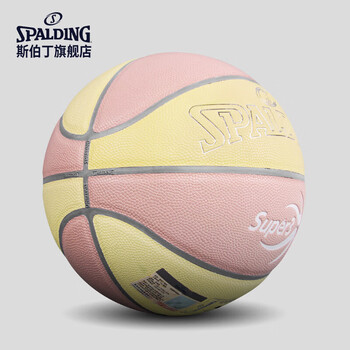 斯伯丁（SPALDING）超三联赛训练6号PU篮球77-750Y6