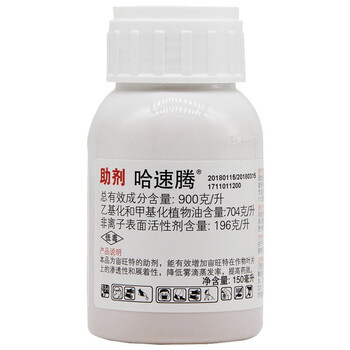 亩旺特 德国拜耳螺虫乙酯植物介蚧壳虫粉虱梨木虱农药杀虫剂 哈速腾