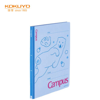 国誉(KOKUYO)进口Campus亲子小动物纸板装订文件收纳夹A4-S 白熊1个装FU-CA10-1