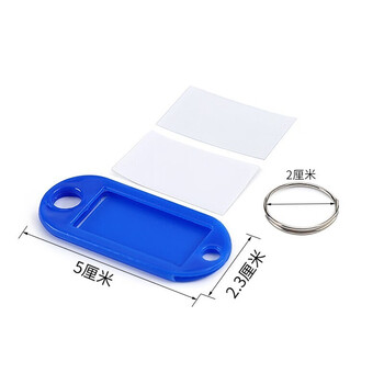 Homeglen 钥匙圈收纳钥匙板分类管理钥匙环 3cm圆圈50个/筒 Homeglen 钥匙圈收纳钥匙板分类管理钥匙环 3cm圆圈50个/筒