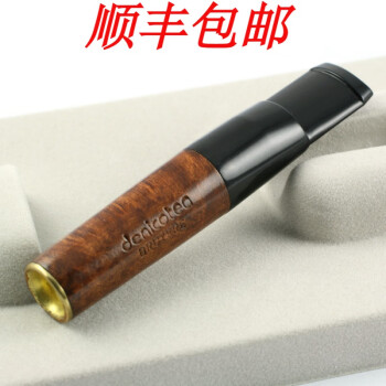 勤始皇 丹尼古特 Denicotea德国原装进口  过滤芯短烟嘴 石楠木 20243