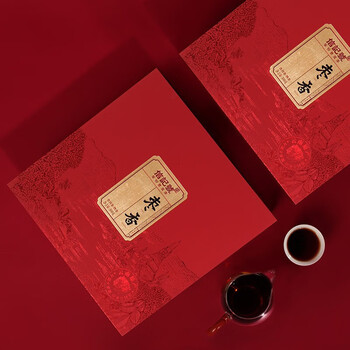 八马茶业 信记号普洱茶 云南普洱熟茶熟普2019年礼盒装 茶叶礼盒300g