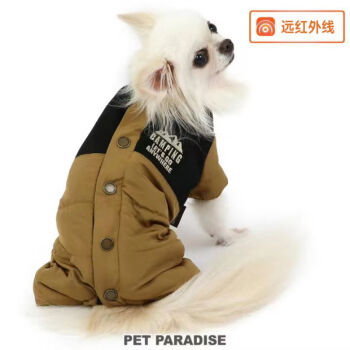 pet paradise宠物狗狗服饰FG系列冬款远红外线背开式连体衣 棕色 3S