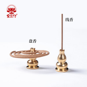 中国魚型香炉(大清乾隆) 靓宝格- 乾隆官窑松石绿地粉彩描金莲托八宝纹三足朝冠耳炉（《大
